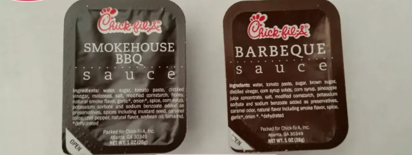Smokehouse Barbeque Sauce